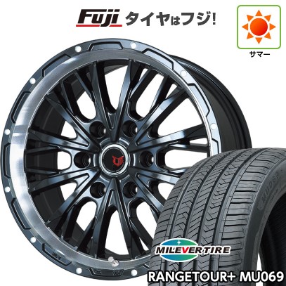 プラド/ハイラックス/トライトン(GSR) 夏タイヤ ホイール4本セット 265/65R17 ミレバー レンジツアープラスMU069(限定) レアマイスター LMG ヴァスティア 17インチ
