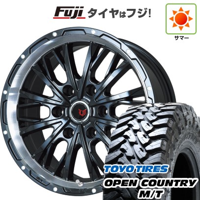 プラド/ハイラックス 夏タイヤ ホイール4本セット 265/70R17 トーヨー オープンカントリー M/T レアマイスター LMG ヴァスティア(グロスブラック/リムポリッシュ) 17インチ