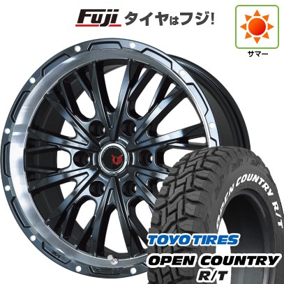 プラド/ハイラックス/トライトン(GSR) 夏タイヤ ホイール4本セット 265/65R17 トーヨー オープンカントリー R/T RWL/RBL レアマイスター LMG ヴァスティア(グロスブラック/リムポリッシュ) 17インチ