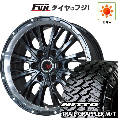 プラド/ハイラックス 夏タイヤ ホイール4本セット 265/70R17 ニットー トレイルグラップラー M/T レアマイスター LMG ヴァスティア(グロスブラック/リムポリッシュ) 17インチ