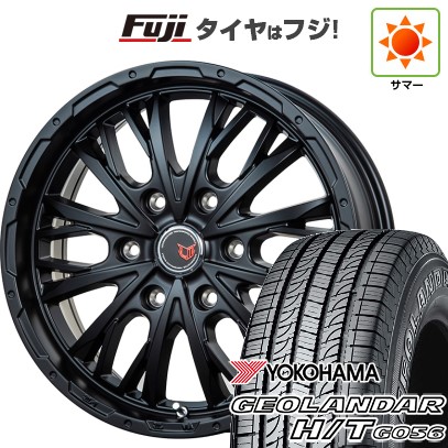 プラド/ハイラックス/トライトン(GSR) 夏タイヤ ホイール4本セット 265/65R17 ヨコハマ ジオランダー H/T G056 レアマイスター LMG ヴァスティア(セミグロスブラック) 17インチ