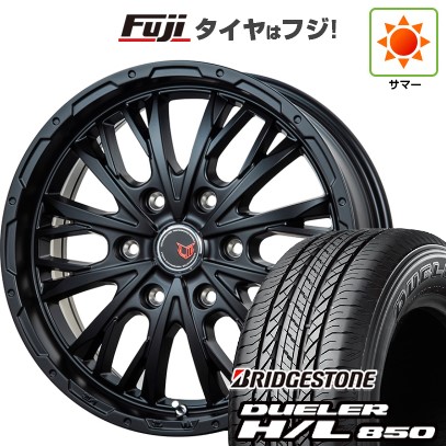 プラド/ハイラックス/トライトン(GSR) 夏タイヤ ホイール4本セット 265/65R17 ブリヂストン デューラー H/L850 レアマイスター LMG ヴァスティア(セミグロスブラック) 17インチ