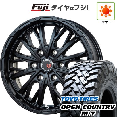 プラド/ハイラックス/トライトン(GSR) 夏タイヤ ホイール4本セット 265/65R17 トーヨー オープンカントリー M/T レアマイスター LMG ヴァスティア(セミグロスブラック) 17インチ