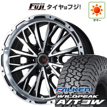 【新品】プラド 夏タイヤ ホイール4本セット 275/55R20 ファルケン ワイルドピーク A/T3W レアマイスター LMG ヴァスティア(ブラックポリッシュ) 20インチ