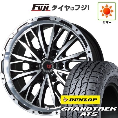 【新品】プラド 夏タイヤ ホイール4本セット 275/55R20 ダンロップ グラントレック AT5 レアマイスター LMG ヴァスティア(ブラックポリッシュ) 20インチ