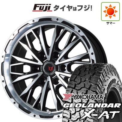 【新品】プラド 夏タイヤ ホイール4本セット 275/55R20 ヨコハマ ジオランダー X-AT G016 レアマイスター LMG ヴァスティア(ブラックポリッシュ) 20インチ
