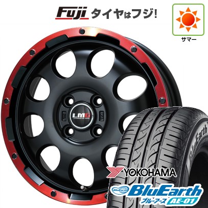 【新品 軽自動車】N-BOX タント スペーシア 夏タイヤ ホイール4本セット 165/55R15 ヨコハマ ブルーアース AE-01 レアマイスター LMG CS-9 マットブラック/レッドリム 15インチ