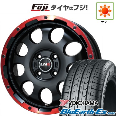 【新品 軽自動車】N-BOX タント スペーシア 夏タイヤ ホイール4本セット 165/55R15 ヨコハマ ブルーアース ES32 レアマイスター LMG CS-9 マットブラック/レッドリム 15インチ