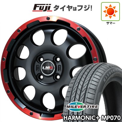 【新品 軽自動車】N-BOX タント スペーシア 夏タイヤ ホイール4本セット 165/55R15 ミレバー ハーモニック プラス MP070(限定) レアマイスター LMG CS-9 15インチ
