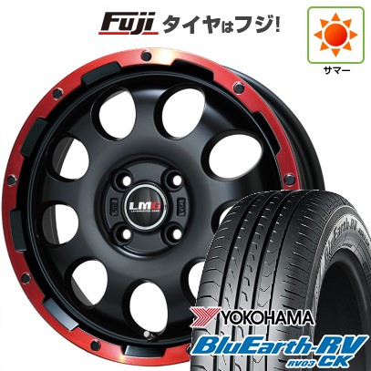 【パンク保証付き】【新品 軽自動車】N-BOX タント スペーシア 夏タイヤ ホイール4本セット 165/55R15 ヨコハマ ブルーアース RV-03CK レアマイスター LMG CS-9 15インチ