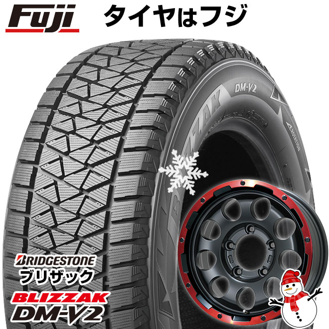【新品】ジムニーシエラ用 スタッドレスタイヤ ホイール4本セット 195/80R15 ブリヂストン ブリザック DM-V2 DMV2 レアマイスター LMG CS-9 マットブラック/レッドリム 15インチ(送料無料)