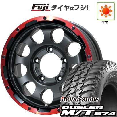 【新品】ジムニーシエラ 夏タイヤ ホイール4本セット 215/75R15 ブリヂストン デューラー M/T674 レアマイスター LMG CS-9 マットブラック/レッドリム 15インチ