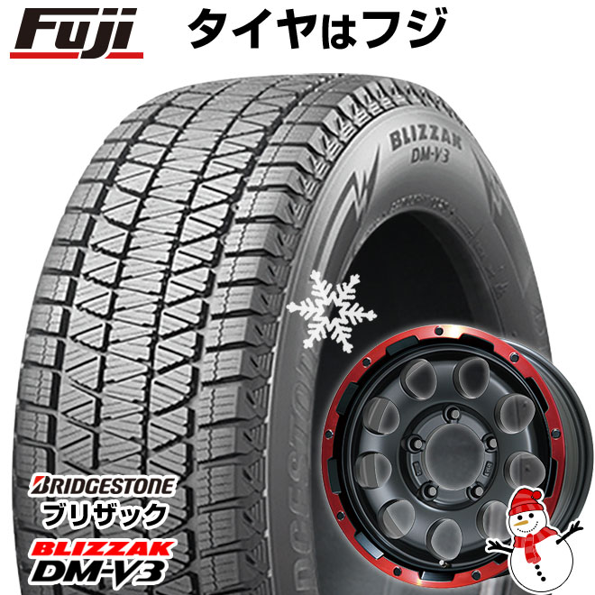 【新品】ジムニー スタッドレスタイヤ ホイール4本セット 175/80R16 ブリヂストン ブリザック DM-V3 DMV3 レアマイスター LMG CS-9 マットブラック/レッドリム 16インチ(送料無料)