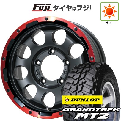 【新品】ジムニー 夏タイヤ ホイール4本セット 195/80R16 ダンロップ グラントレック MT2 レアマイスター LMG CS-9 マットブラック/レッドリム 16インチ