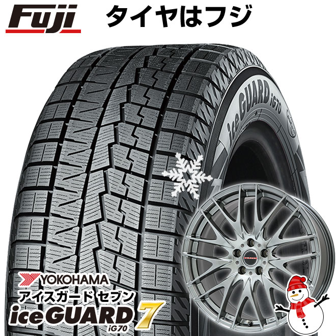 【新品】60系プリウス スタッドレスタイヤ ホイール4本セット 195/60R17 ヨコハマ アイスガード7 セブンIG70 ビッグウエイ レイシーン プラバ9M 17インチ(送料無料)