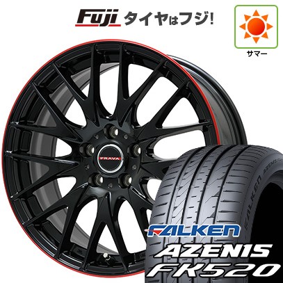 【エクストレイル（T33系）等】 夏タイヤ ホイール4本セット 255/45R20 ファルケン アゼニス FK520L ビッグウエイ LEYSEEN プラバ9M(グロスブラック/レッドリム) 20インチ