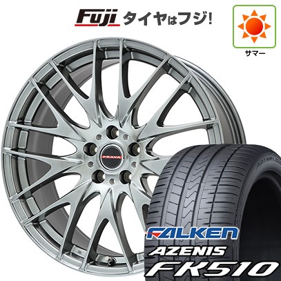 【エクストレイル(T33系)等】 夏タイヤ ホイール4本セット 265/35R22 ファルケン アゼニス FK510 SUV ビッグウエイ LEYSEEN プラバ9M(クロームハイパーシルバー) 22インチ