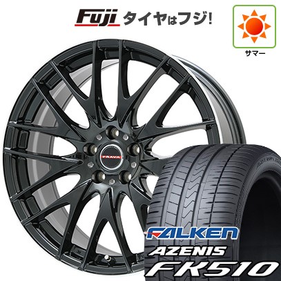 【エクストレイル(T33系)等】 夏タイヤ ホイール4本セット 265/35R22 ファルケン アゼニス FK510 SUV ビッグウエイ LEYSEEN プラバ9M(グロスブラック/リムポリッシュ) 22インチ