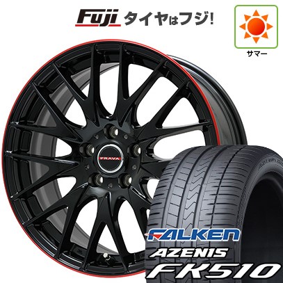 【エクストレイル(T33系)等】 夏タイヤ ホイール4本セット 265/35R22 ファルケン アゼニス FK510 SUV ビッグウエイ LEYSEEN プラバ9M(グロスブラック/レッドリム) 22インチ