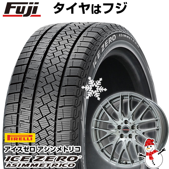 【新品】60系プリウス スタッドレスタイヤ ホイール4本セット 195/60R17 ピレリ ウィンター アイスゼロアシンメトリコ ビッグウエイ LEYSEEN プラバ9M(クロームハイパーシルバー) 17インチ(送料無料)