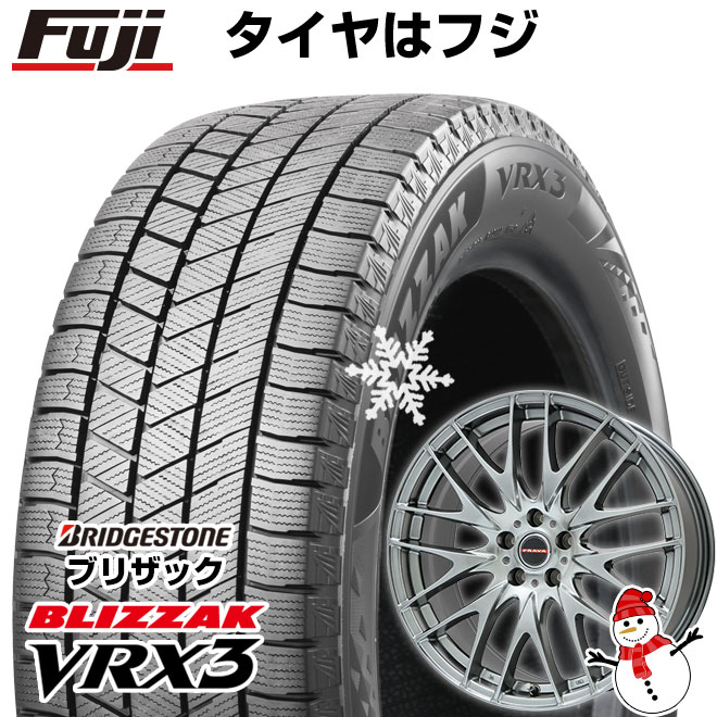 【新品】60系プリウス スタッドレスタイヤ ホイール4本セット 195/60R17 ブリヂストン ブリザック VRX3 ビッグウエイ LEYSEEN プラバ9M(クロームハイパーシルバー) 17インチ(送料無料)