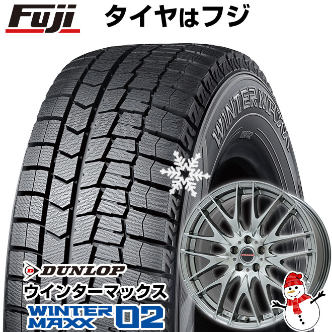 【新品】60系プリウス スタッドレスタイヤ ホイール4本セット 195/60R17 ダンロップ ウインターマックス 02 WM02 ビッグウエイ LEYSEEN プラバ9M(クロームハイパーシルバー) 17インチ(送料無料)