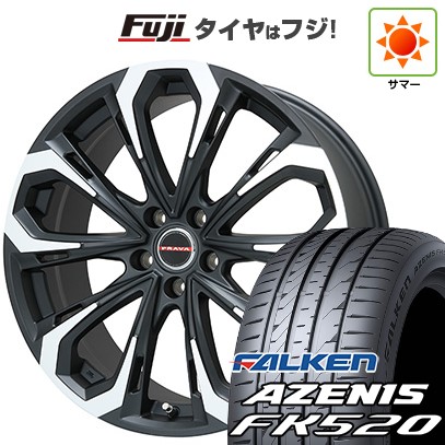 【エクストレイル（T33系）等】 夏タイヤ ホイール4本セット 255/45R20 ファルケン アゼニス FK520L ビッグウエイ LEYSEEN プラバ5X(マットブラックポリッシュ) 20インチ
