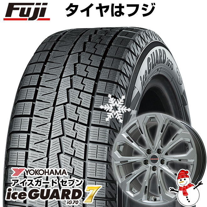 【新品】ライズ/ロッキー(ハイブリッド) スタッドレスタイヤ ホイール4本セット 195/65R16 ヨコハマ アイスガード7 セブンIG70 ビッグウエイ レイシーン プラバ5X 16インチ(送料無料)