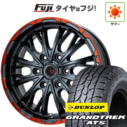 プラド/ハイラックス/トライトン(GSR) 夏タイヤ ホイール4本セット 265/65R17 ダンロップ グラントレック AT5 レアマイスター LMG ヴァスティア(グロスブラック/レッドリム) 17インチ