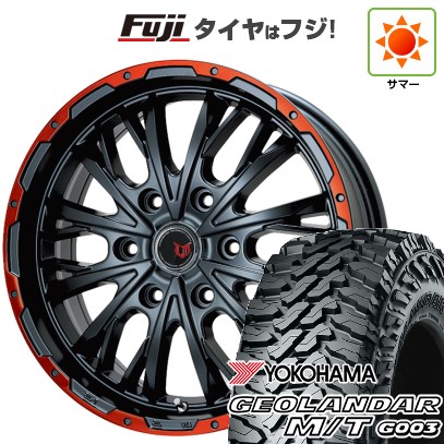 プラド/ハイラックス 夏タイヤ ホイール4本セット 265/70R17 ヨコハマ ジオランダー M/T G003 レアマイスター LMG ヴァスティア(グロスブラック/レッドリム) 17インチ