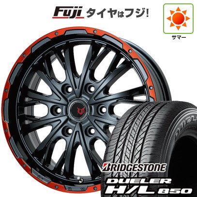 プラド/ハイラックス/トライトン(GSR) 夏タイヤ ホイール4本セット 265/65R17 ブリヂストン デューラー H/L850 レアマイスター LMG ヴァスティア(グロスブラック/レッドリム) 17インチ