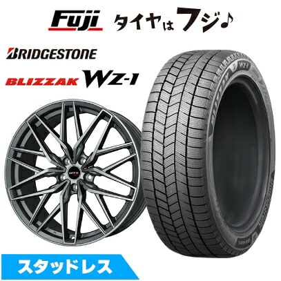 【新品】輸入車用 BMW X3(G45) スタッドレスタイヤ ホイール4本セット 245/50R19 ブリヂストン ブリザック WZ-1 ビッグウエイ EURO BAHN ニュルブルグMTX(マットチタニウム) 8J 19インチ(送料無料)