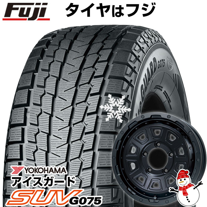 【新品】ジムニー スタッドレスタイヤ ホイール4本セット 175/80R16 ヨコハマ アイスガード SUV G075 レアマイスター LMG DS-10 マットブラック 16インチ(送料無料)