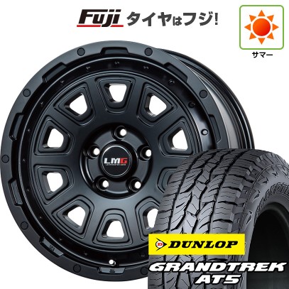 デリカD5 夏タイヤ ホイール4本セット 225/70R16 ダンロップ グラントレック AT5 レアマイスター LMG DS-10 マットブラック 16インチ