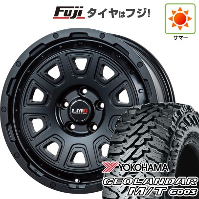 デリカD5 夏タイヤ ホイール4本セット 225/70R16 ヨコハマ ジオランダー M/T G003 レアマイスター LMG DS-10 マットブラック 16インチ