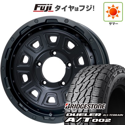 【新品】ジムニー 夏タイヤ ホイール4本セット 175/80R16 ブリヂストン デューラー A/T002 RBL レアマイスター LMG DS-10 マットブラック 16インチ