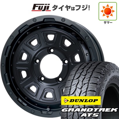 【新品】ジムニー 夏タイヤ ホイール4本セット 175/80R16 ダンロップ グラントレック AT5 レアマイスター LMG DS-10 マットブラック 16インチ