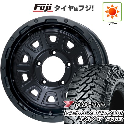 【新品】ジムニー 夏タイヤ ホイール4本セット 175/80R16 ヨコハマ ジオランダー M/T G003 レアマイスター LMG DS-10 マットブラック 16インチ