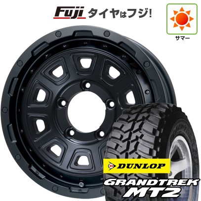【新品】ジムニー 夏タイヤ ホイール4本セット 195/80R16 ダンロップ グラントレック MT2 レアマイスター LMG DS-10 マットブラック 16インチ