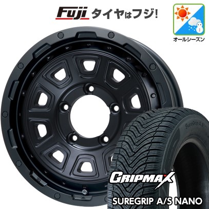 【新品】ジムニー オールシーズンタイヤ ホイール4本セット 175/80R16 グリップマックス シュアグリップ オールシーズン ナノ(限定) レアマイスター LMG DS-10 マットブラック 16インチ
