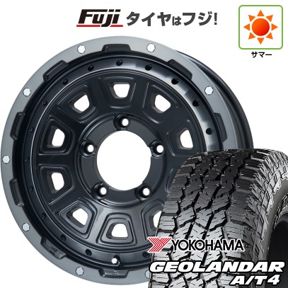 【新品】ジムニーシエラ 夏タイヤ ホイール4本セット 215/75R15 ヨコハマ ジオランダー A/T4 G018 RBL レアマイスター LMG DS-10 ブラック/ブラッククリアリム 15インチ