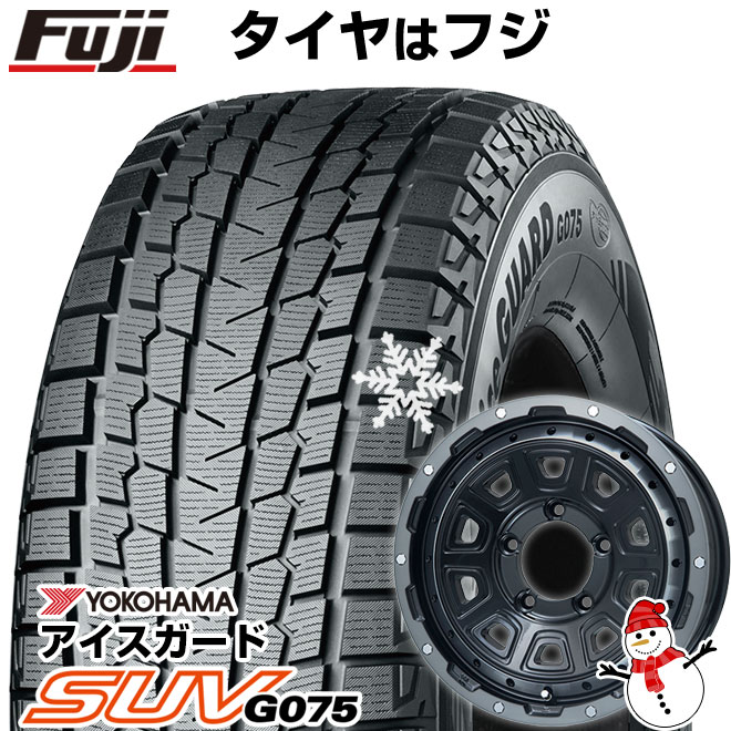 【新品】ジムニー スタッドレスタイヤ ホイール4本セット 175/80R16 ヨコハマ アイスガード SUV G075 レアマイスター LMG DS-10 ブラック/ブラッククリアリム 16インチ(送料無料)
