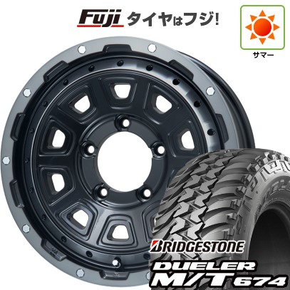 【新品】ジムニー 夏タイヤ ホイール4本セット 185/85R16 ブリヂストン デューラー M/T674 レアマイスター LMG DS-10 ブラック/ブラッククリアリム 16インチ