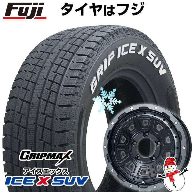 【新品】ジムニー スタッドレスタイヤ ホイール4本セット 175/80R16 グリップマックス アイスX SUV RWL ホワイトレター(限定) レアマイスター LMG DS-10 16インチ(送料無料)