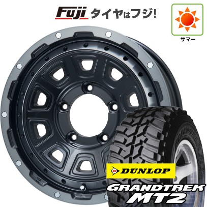 【新品】ジムニー 夏タイヤ ホイール4本セット 195/80R16 ダンロップ グラントレック MT2 レアマイスター LMG DS-10 ブラック/ブラッククリアリム 16インチ