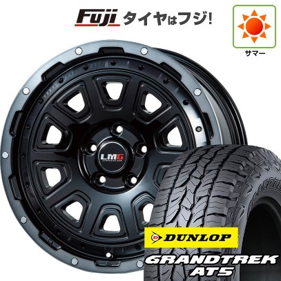 デリカD5 夏タイヤ ホイール4本セット 235/70R16 ダンロップ グラントレック AT5 レアマイスター LMG DS-10 ブラック/ブラッククリアリム 16インチ