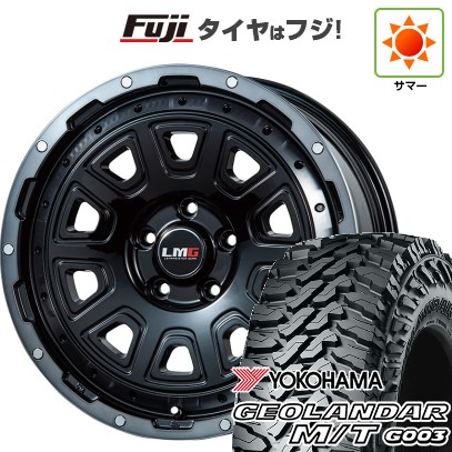 デリカD5 夏タイヤ ホイール4本セット 225/70R16 ヨコハマ ジオランダー M/T G003 レアマイスター LMG DS-10 ブラック/ブラッククリアリム 16インチ