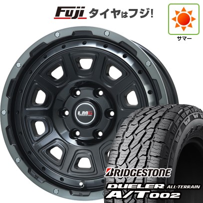 プラド/ハイラックス/トライトン(GSR) 夏タイヤ ホイール4本セット 265/65R17 ブリヂストン デューラー A/T002 OWL/RBL レアマイスター LMG DS-10 ブラック/ブラッククリアリム 17インチ