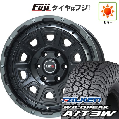 プラド/ハイラックス/トライトン(GSR) 夏タイヤ ホイール4本セット 265/65R17 ファルケン ワイルドピーク A/T3W レアマイスター LMG DS-10 ブラック/ブラッククリアリム 17インチ