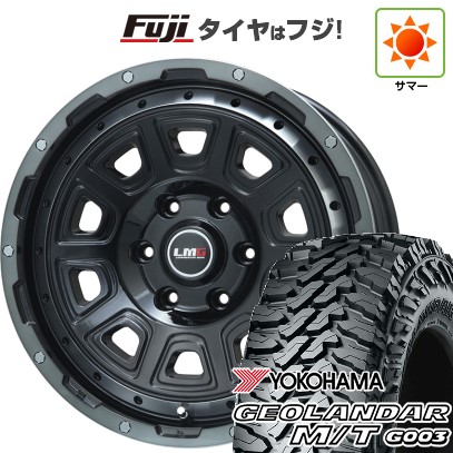 プラド/ハイラックス 夏タイヤ ホイール4本セット 265/70R17 ヨコハマ ジオランダー M/T G003 レアマイスター LMG DS-10 ブラック/ブラッククリアリム 17インチ